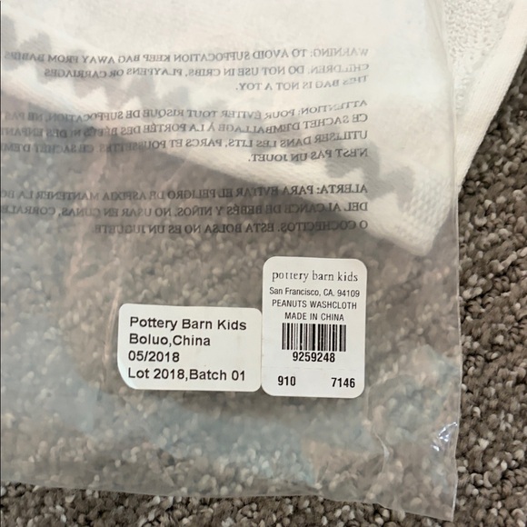 Pottery Barn Kids White Towel with Embroidered Character snoopy - Picture 3 of 3